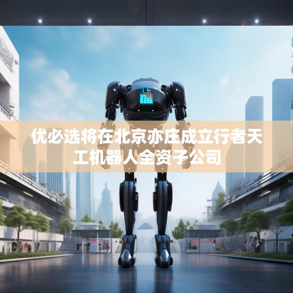 装修图样 第12页