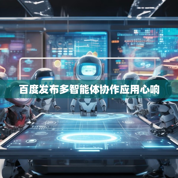 装修奥秘 第8页