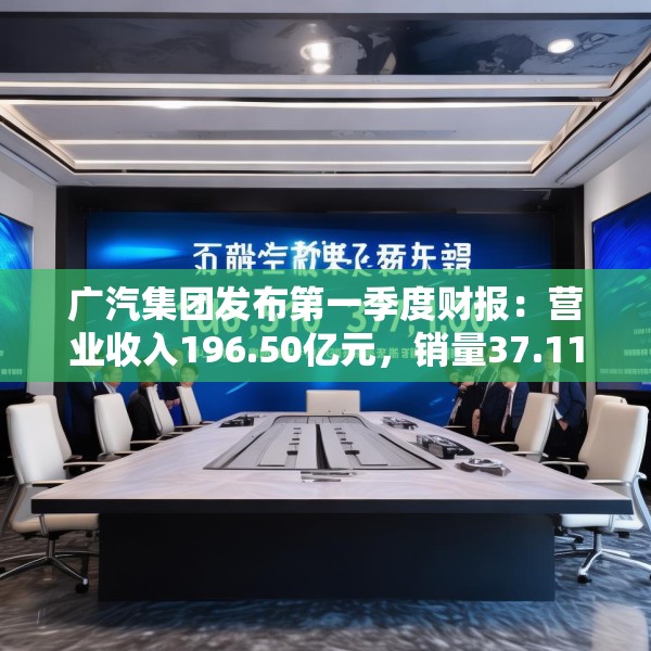 装修禁忌 第9页