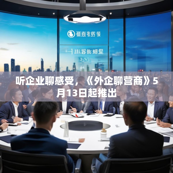 装修奥秘 第4页