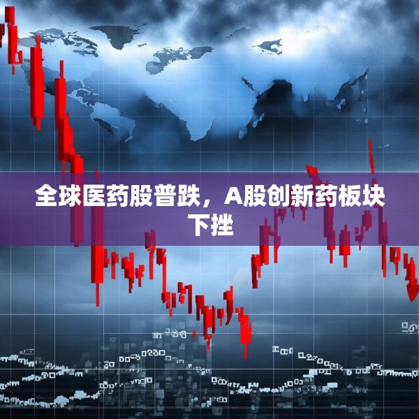 2025年5月12日 第6页