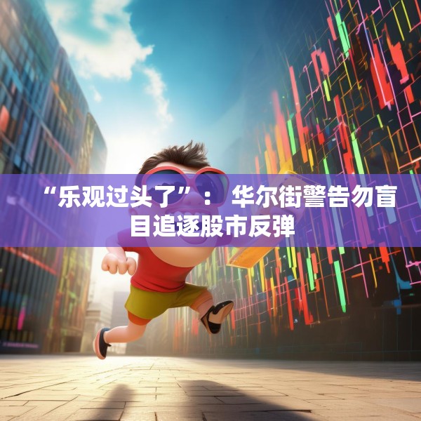 2025年5月19日