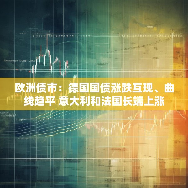 2025年5月27日 第11页